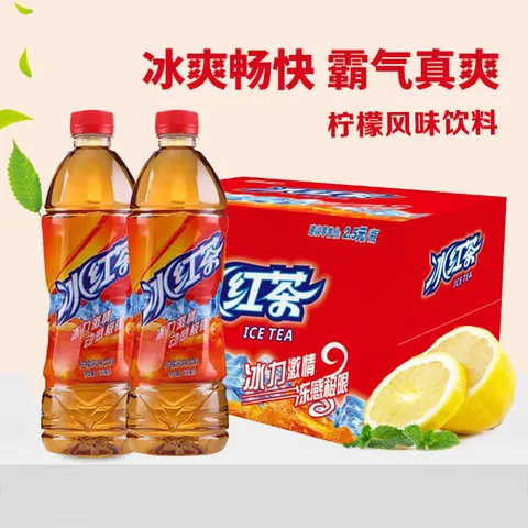 欢臣冰红茶 柠檬味饮料 整箱发货 500ml冰红茶1瓶 图片 2