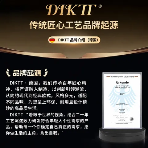 DIKTT【健身减肥专用】德国体重称电子秤减肥专用智能精准体重充电款体重称高精度家用精准到0.01克减 【白色】智能app体脂称 精准测量 2026新款体重体脂秤 图片 2