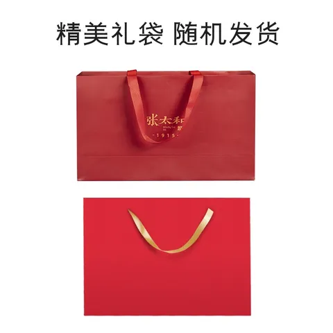 张太和全须生晒参礼盒 西洋参切片礼盒 国产西洋参礼盒 林下参礼盒新春送礼佳品 全须生晒参20g*4盒（赠礼袋） 图片 2