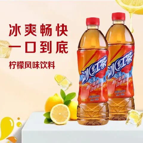 欢臣冰红茶 柠檬味饮料 整箱发货 500ml冰红茶1瓶 图片 3