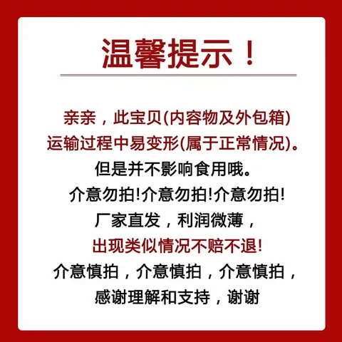 康师傅柠檬冰红茶330ml迷你小瓶装整箱夏季柠檬红茶风味饮料解渴 1瓶装 新日期发货330ml/瓶 图片 7