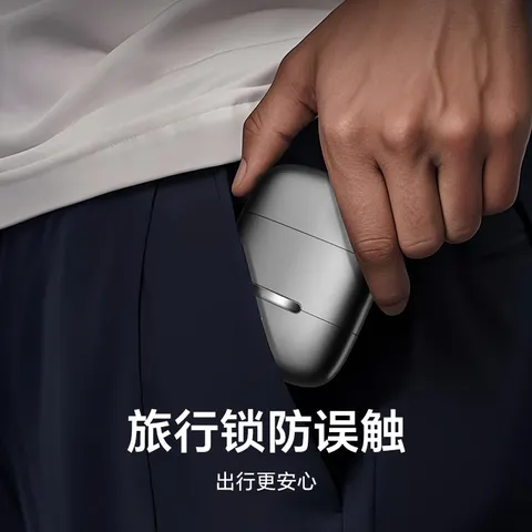荣耀亲选coocaa便携剃须刀Air2026年新款男士刮胡刀胡须刀毕业礼物送男友送老公送父亲生日礼物七夕礼物 图片 8