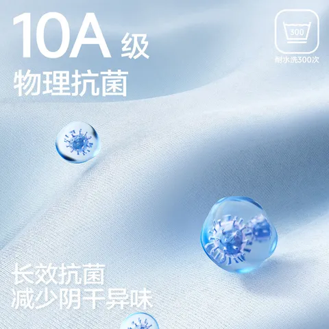 三利10A抗菌干发帽女吸水速干加厚干发巾包头毛巾洗头发浴帽 芋泥紫 25*65cm 图片 3