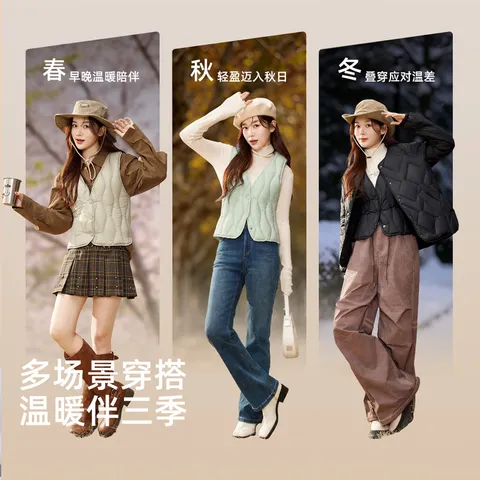 雪中飞经典新款V领轻薄显瘦羽绒马甲女士羽绒服轻盈蓬松保暖时尚 图片 2