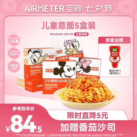 NOURSE/卫仕 鲜肉猫粮 鸡肉味 1.5kg