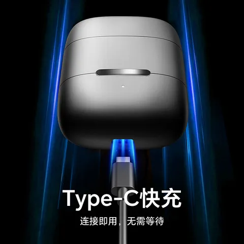 荣耀亲选coocaa便携剃须刀Air2026年新款男士刮胡刀胡须刀毕业礼物送男友送老公送父亲生日礼物七夕礼物 图片 9