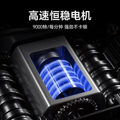 荣耀亲选coocaa便携剃须刀Air2026年新款男士刮胡刀胡须刀毕业礼物送男友送老公送父亲生日礼物七夕礼物 图片 4