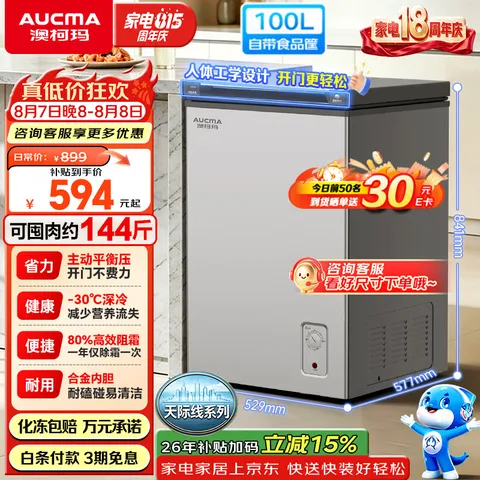 Panasonic/松下 空气发梳负离子高速护发吹风机家用低噪速干电吹风奶茶色