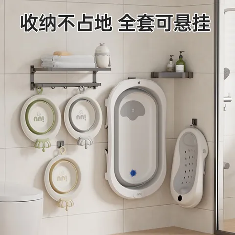 iuu婴儿洗澡盆 儿童浴盆大号宝宝可折叠可坐可躺浴架脸盆套餐 【官方补贴】浴盆+可调节浴架+脸盆-北欧灰 材质：食品级PP原料、安全无异味 图片 8