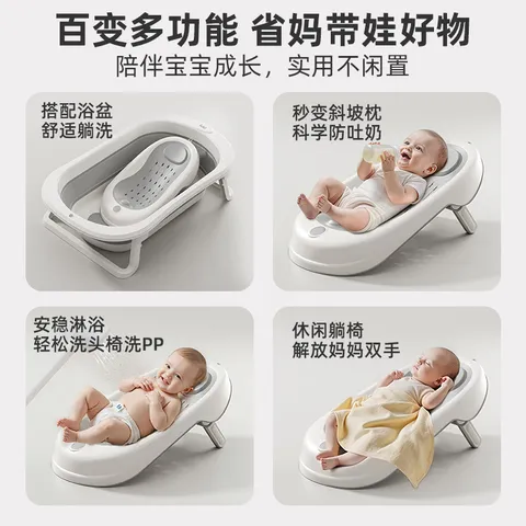 iuu婴儿洗澡盆 儿童浴盆大号宝宝可折叠可坐可躺浴架脸盆套餐 【官方补贴】浴盆+可调节浴架+脸盆-北欧灰 材质：食品级PP原料、安全无异味 图片 5
