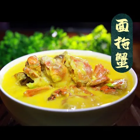 【活蟹】湖鲜阳澄 大闸蟹 去绳足重 1.9-2.2两公母对蟹5对10只 鲜活中秋螃蟹送礼礼盒装 图片 3