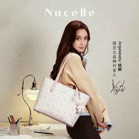 纽芝兰（NUCELLE）Angelababy同款飞马托特包2026单肩手提大容量女士包开学生日礼物 图片 2