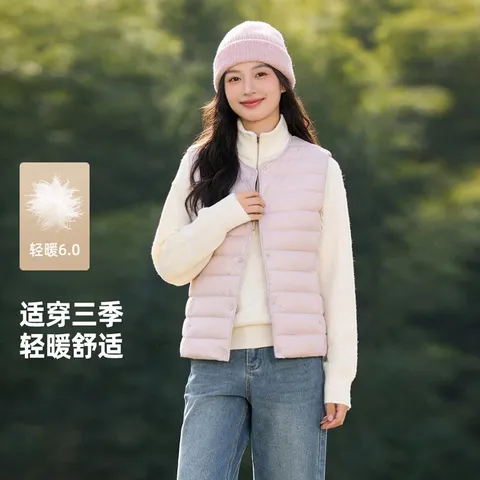雪中飞女式内穿马甲26新款休闲百搭运动多彩时尚秋羽绒马甲外套 X-螺甸紫|6311|810 M 165/88A 图片 2