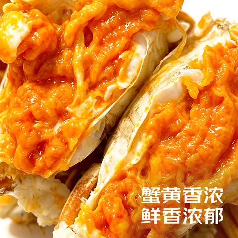 【活蟹】蟹叁钳庄 全母大闸蟹 去绳足重2.3-2.6两 6只鲜活现货螃蟹中秋礼盒 图片 2