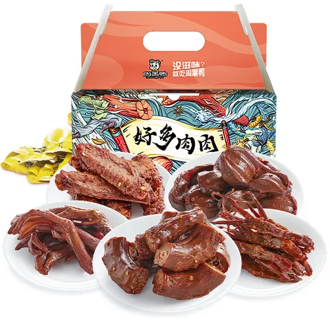 周黑鸭好多肉肉端午礼盒500g 甜辣鸭舌鸭脖鸭掌 卤味纯肉礼盒伴手礼 图片 7