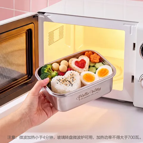 乐扣乐扣（LOCK&LOCK）316L不锈钢保鲜盒饭盒可微波冰箱收纳盒 1L-helloKitty限定款 图片 4