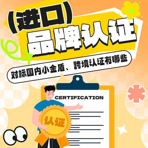 Bepanthen护臀膏新生宝宝婴儿红PP淹脖子贝乐欣护臀膏霜100g*2/套 德国进口 图片 4