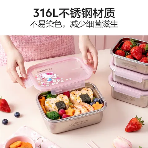 乐扣乐扣（LOCK&LOCK）316L不锈钢保鲜盒饭盒可微波冰箱收纳盒 1L-helloKitty限定款 图片 7