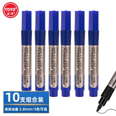 东洋 （东洋）TM139、油性、油性笔、记号笔、轮胎笔、签到笔、多色可选 、马克笔、10支装/盒 /蓝色 图片 1