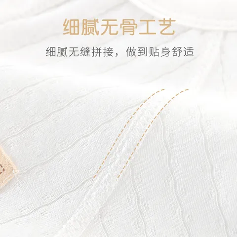 婧麒婴儿衣服夏季薄款新生宝宝提花连体衣长袖纯棉空调服爬服夏装单件 小鲸鱼绿 66cm 图片 4