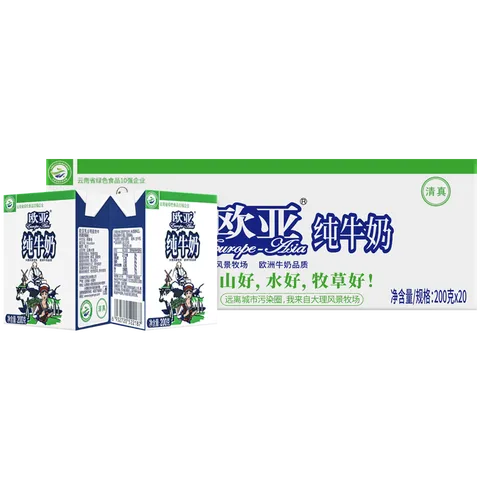 欧亚（Europe-Asia）大理高原全脂纯牛奶200g*20盒 图片 6