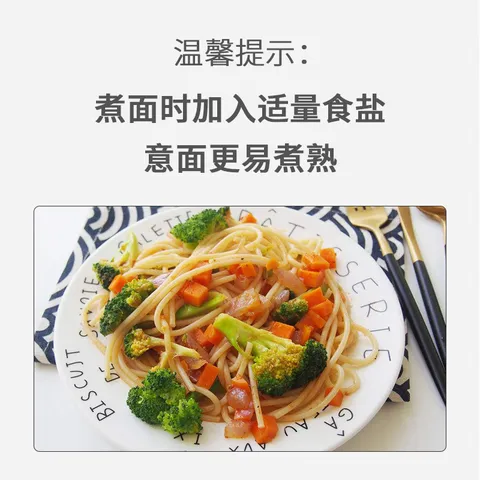 lasicilia意大利进口直条形意大利面500g*3袋儿童意面家庭装劲道 图片 6
