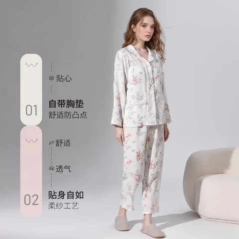 ROVO纯棉孕妇月子服睡衣产后哺乳100%纯棉开衫套装喂奶专用居家服 天使兔【带胸垫】 M（适合于95-120斤） 图片 2