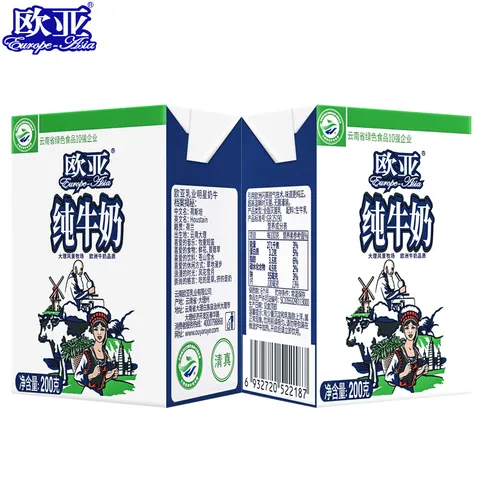 欧亚（Europe-Asia）大理高原全脂纯牛奶200g*20盒 图片 4