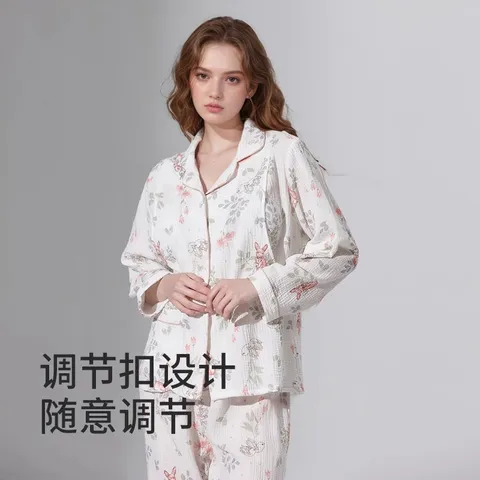 ROVO纯棉孕妇月子服睡衣产后哺乳100%纯棉开衫套装喂奶专用居家服 天使兔【带胸垫】 M（适合于95-120斤） 图片 4