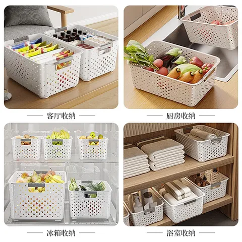 稻草熊杂物收纳筐零食化妆品桌面厨房卧室储物盒整理盒塑料收纳盒 白色大号-三个装 图片 5