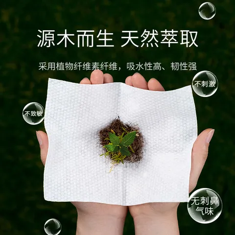 德佑婴儿绵柔巾80抽*18包一次性洗脸巾加厚干湿两用棉柔洁面纸巾 图片 8
