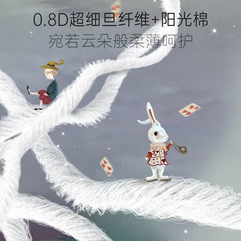 bebetour爱丽丝纸尿裤 夏季超薄透气干爽 宝宝成长裤 婴儿尿不湿 学步裤XL码-34片/包 图片 2