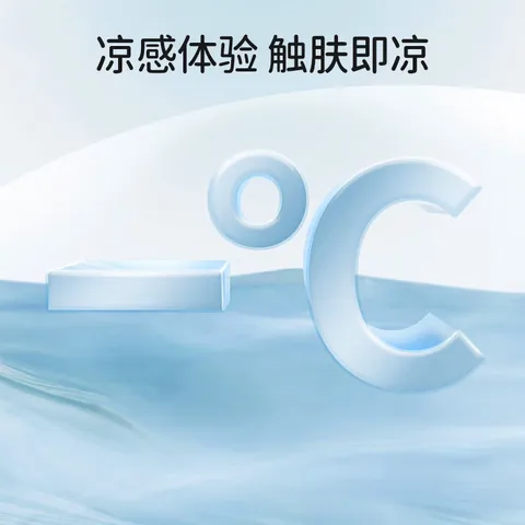 欧孕（OUYUN）亲子防晒衣长款户外儿童防晒服新款夏季冰丝薄款外套 怡然粉 140 【建议身高135cm-145cm】 图片 3