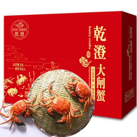 【活蟹】乾澄大闸蟹现货 全母蟹2.0-2.3两 10只 去绳足重鲜活螃蟹海鲜中秋礼盒装 图片 5