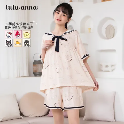 tutuanna/趣趣安娜 睡衣女夏条纹小熊印花胸垫款凉感短袖家居服套装 乳白色 M 图片 2