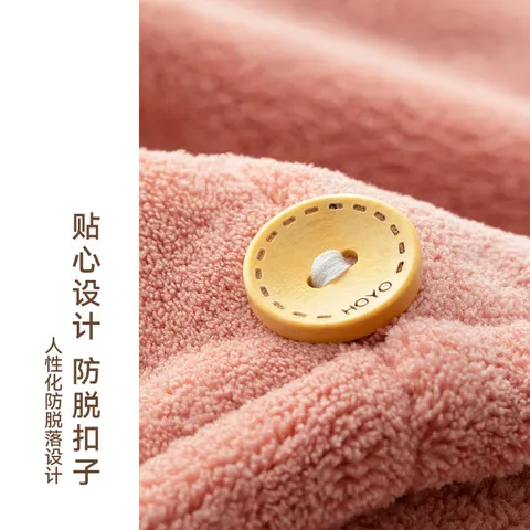 HOYO日本干发帽女士 A类雪滑绒柔软吸水干发帽加厚 包头速干毛巾 浅咖 图片 5