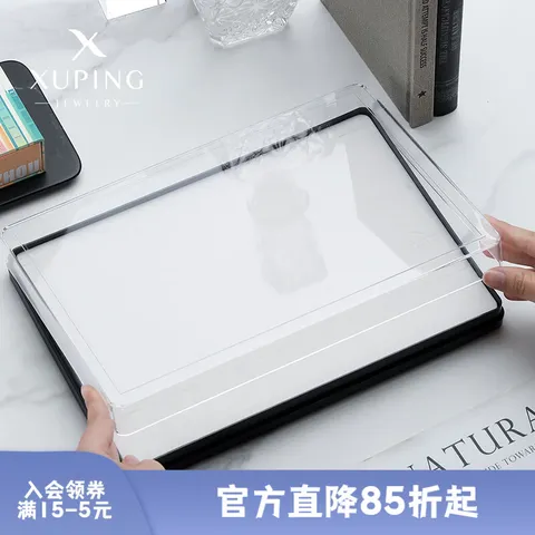 XUPING/旭平首饰 戒指收纳盒 120卡位