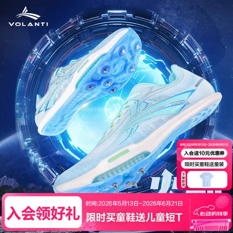 出乎生活 1.5m独立弹簧垫子 1.8m软硬适中抗菌垫子 25cm床垫