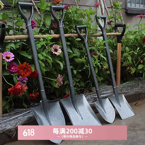 萌优优（MENG YOU YOU） 农用铁锹户外挖土锰钢加厚铁锨种植小铲子尖锹雪铲 1.3m尖锹 图片 1