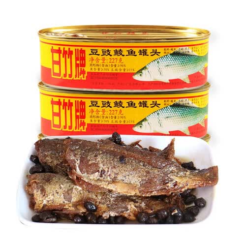甘竹牌豆豉鲮鱼罐头肉罐头鱼食品豆豉鲮鱼227g2罐