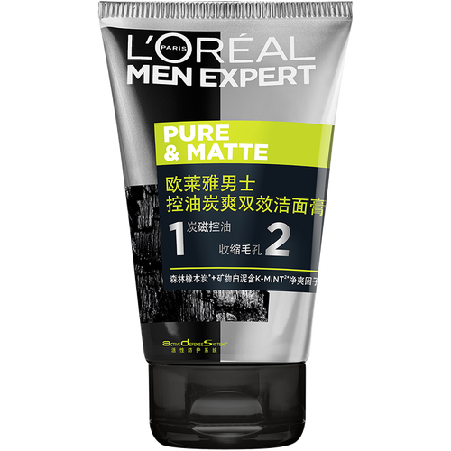 欧莱雅loreal屈臣氏男士洗面奶新旧包装随机发控油炭爽双效洁面膏100