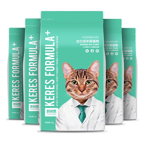 凯锐思天然猫粮成猫粮鱼肉蓝猫高蛋白全价猫粮 【鱼肉味20斤】单包