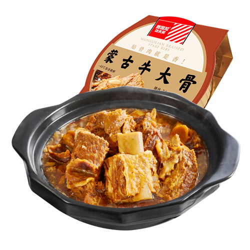 西贝莜面村蒙古牛大骨204kg方便速食半成品菜门店招牌大菜同款预制菜