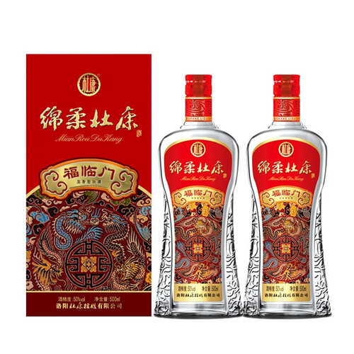 杜康白酒 杜康 绵柔福临门50度整箱装 浓香型纯粮食酒 500ml*6瓶整箱