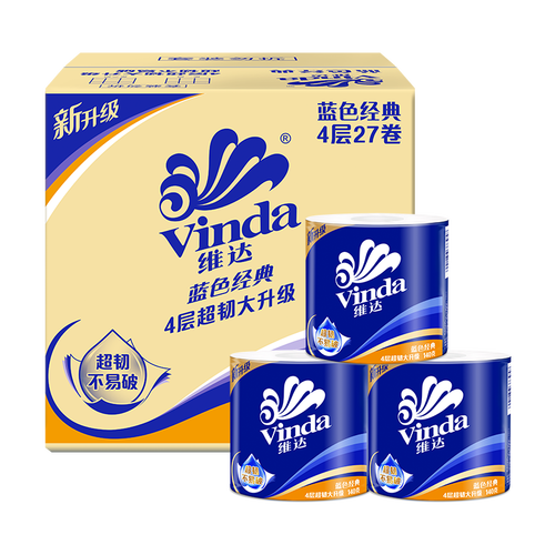 维达(vinda)卷纸 vinda 维达 蓝色经典卷纸家用厕纸卫生纸纸巾手纸4层