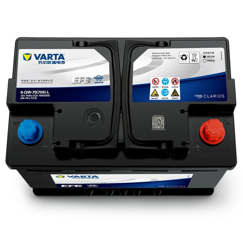 瓦尔塔(varta)汽车电瓶蓄电池efb h6启停电瓶70ah适用高尔夫轩逸等