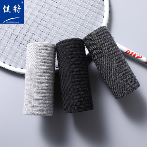 健将6双装男士袜子舒适透气商务休闲运动中筒袜男棉袜 混色 均码 99元