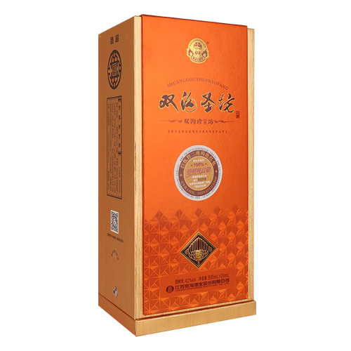 双沟双沟珍宝坊圣坊21版42度500ml20ml口感棉柔浓香型白酒42度500ml