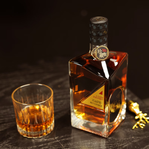 张裕白兰地/干邑 changyu 张裕 可雅珍藏版男人四十 40度 白兰地 700