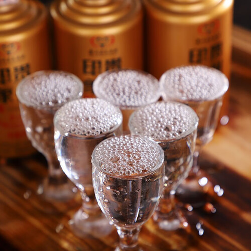 贵州白酒 moutai 茅台 小金瓶 53度柔和酱香型白酒 50ml*5瓶礼盒装